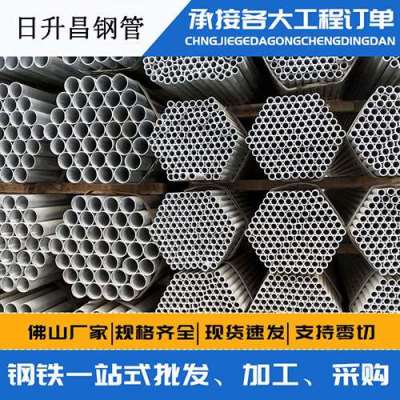 长春声测管桩基现场检测技术规定