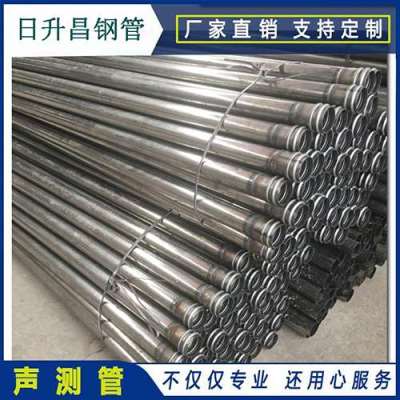 长春声测管理论重量计算