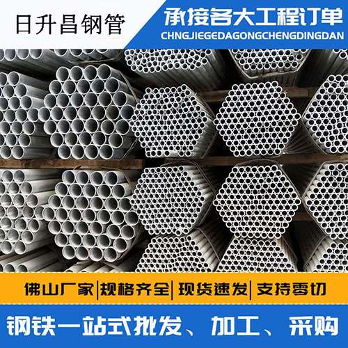 长春史上最薄的声测管壁厚可以到什么程度？